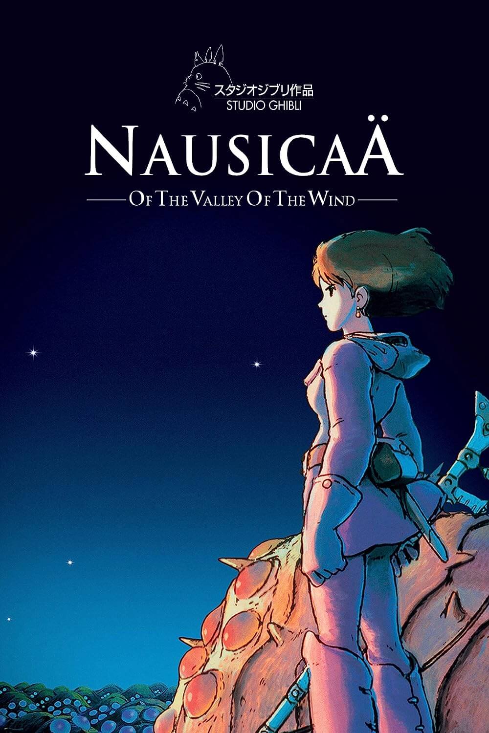 Watch Nausicaä of the Valley of the Wind, it's one of the best Studio Ghibli movies. Recommended for 11+ year olds.