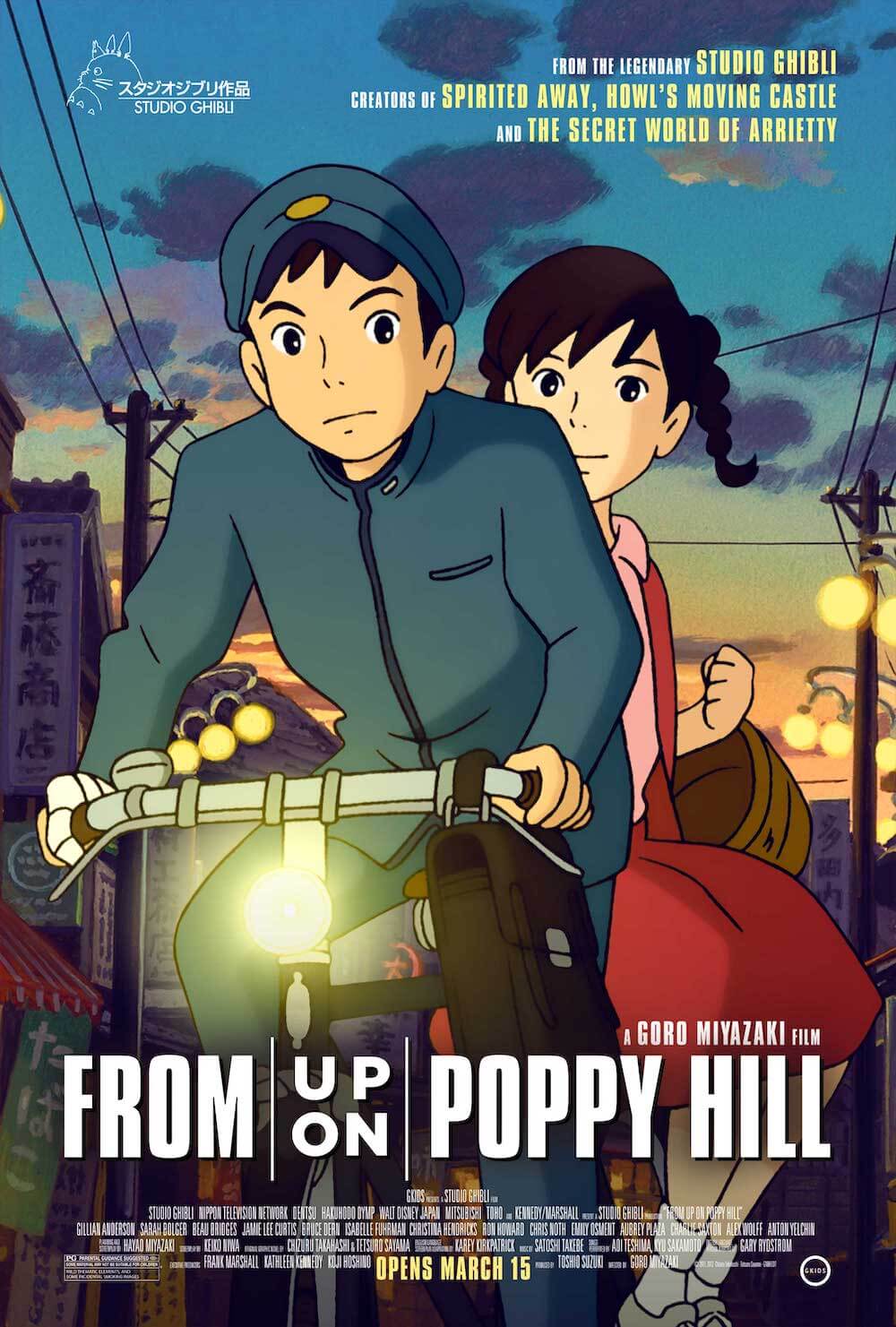 From Up On Poppy Hill is one of the best rated G movies for 9 year olds on Netflix.