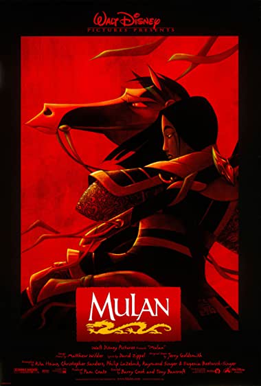 The best Disney movie of all time: Mulan, release date: 19 June 1998.