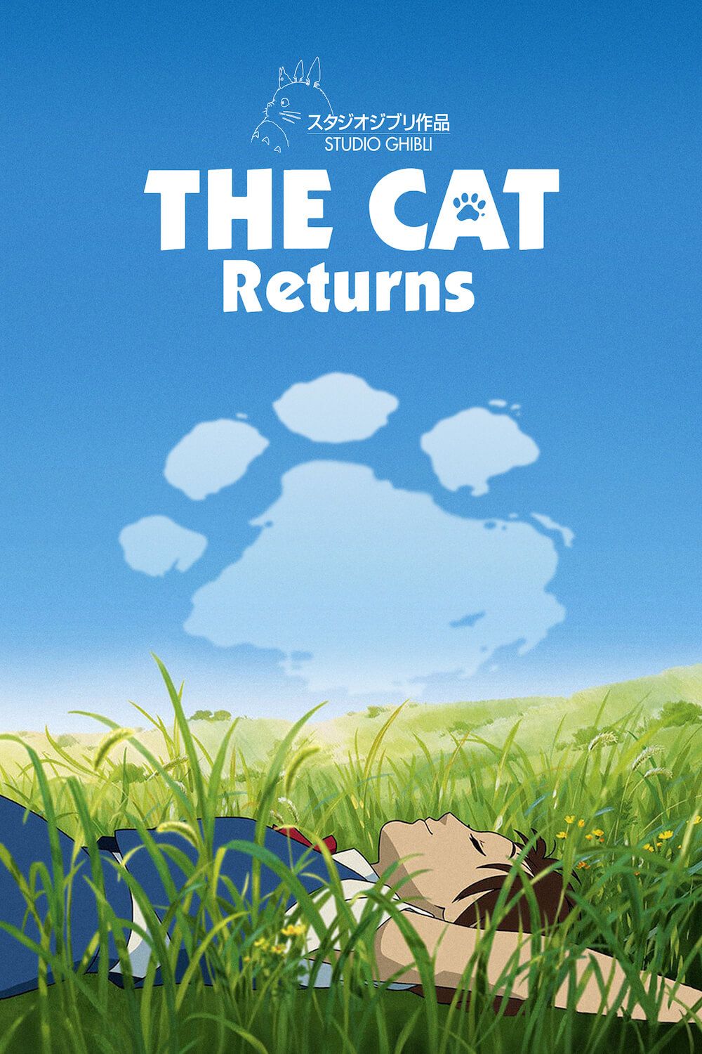 The Cat Returns is one of good movies for 10-12 year olds on Netflix.
