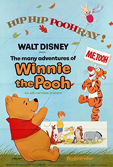 The Many Adventures of Winnie the Pooh, released 11 March 1977.