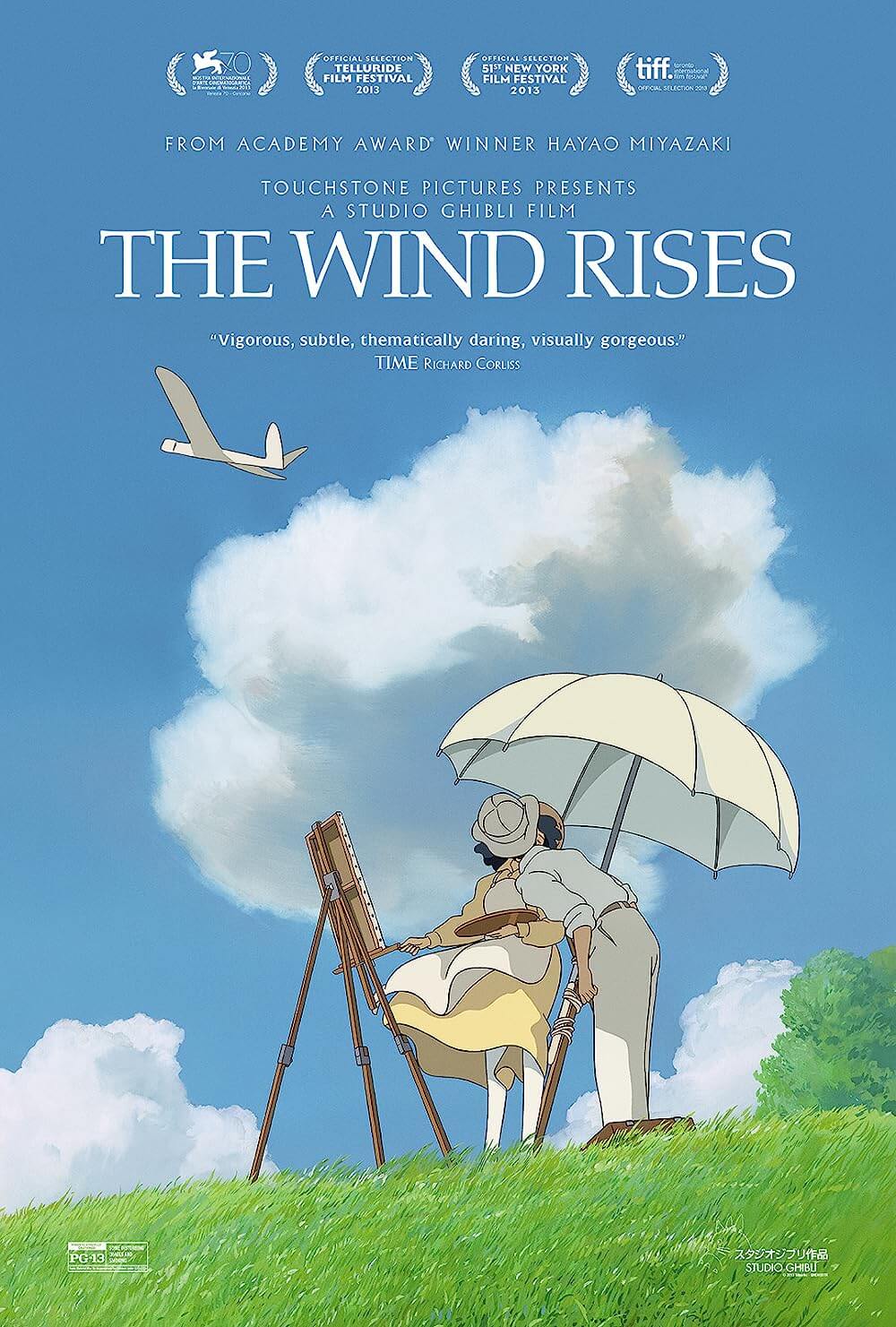 Watch The Wind Rises today, it's one of the best Studio Ghibli movies & romance tales. Recommended for 10+ year olds.