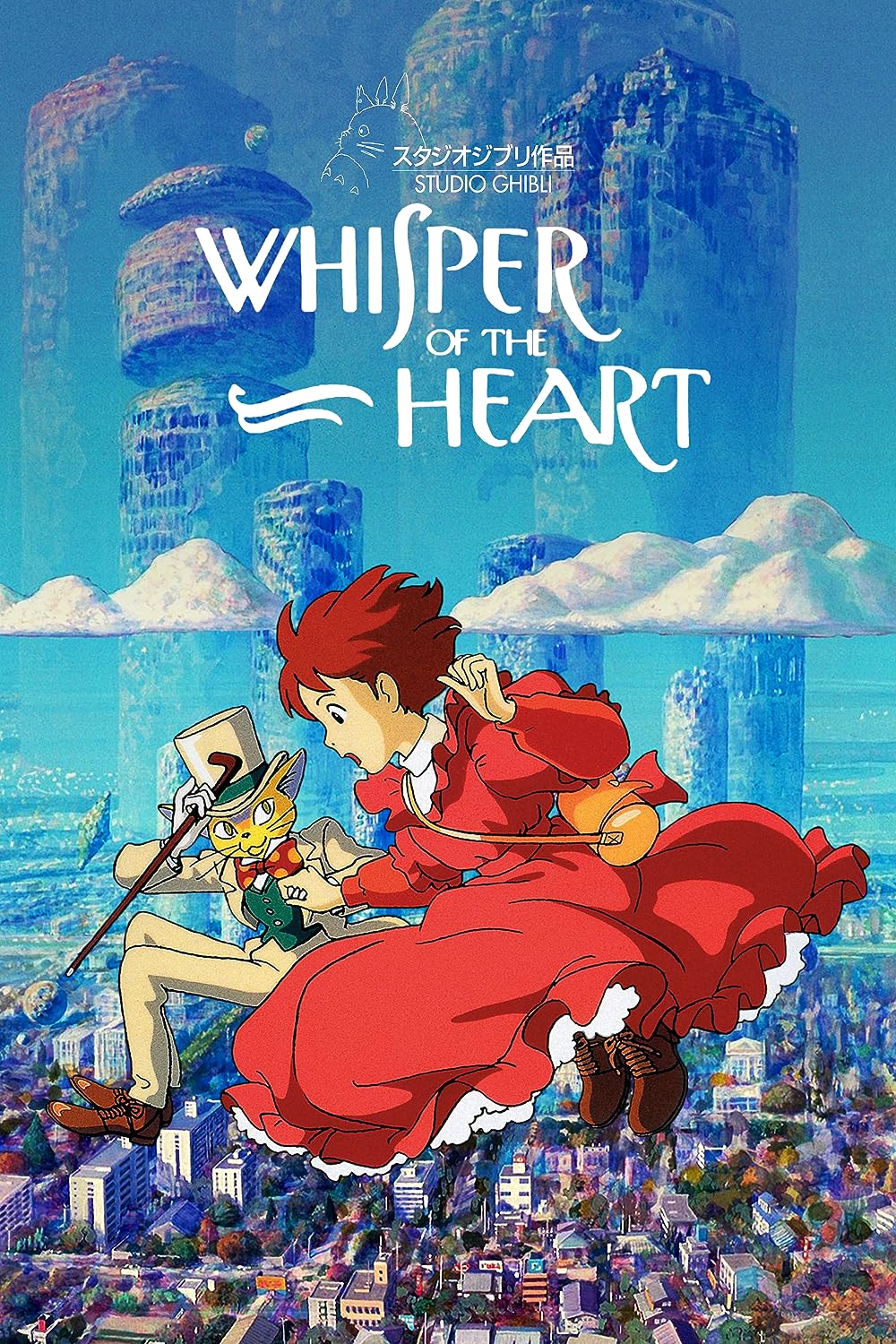 Watch Whisper of the Heart today, it's one of the best Studio Ghibli movies & romance stories. Recommended for 10+ year olds.