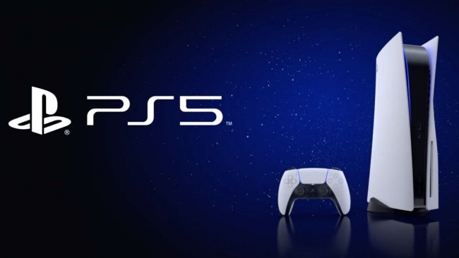 Win a store playstation 5