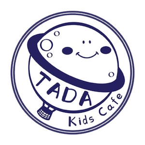Tada Kids Cafe - Interactive Indoor Playgrounds in Sydney